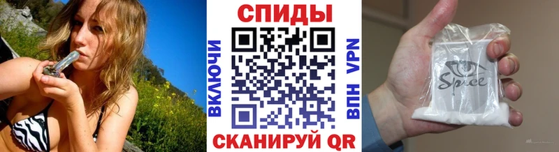omg ССЫЛКА Златоуст Бутират оксана