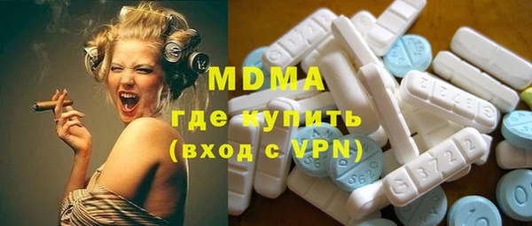 a pvp Дмитров