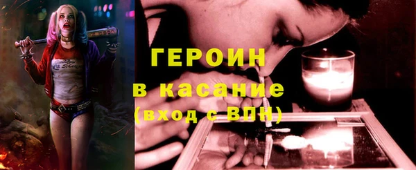 a pvp Дмитров