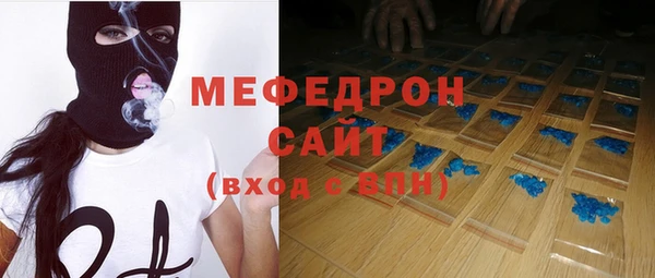 гашик Дмитриев