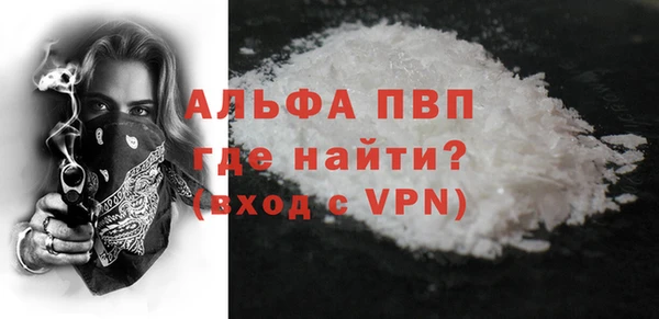 a pvp Дмитров