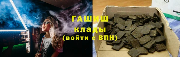 дживик Дмитровск