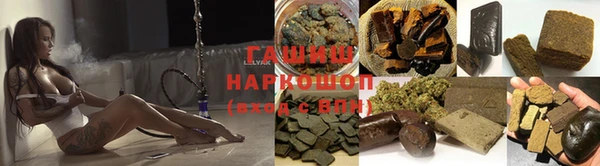 дживик Дмитровск