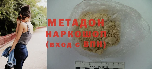 a pvp Дмитров