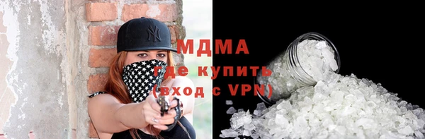 гашик Дмитриев