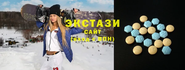 дживик Дмитровск