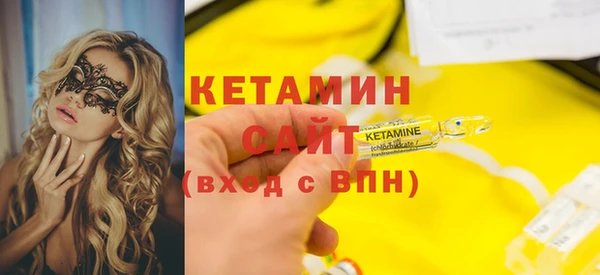 дживик Дмитровск