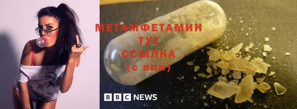 дживик Дмитровск