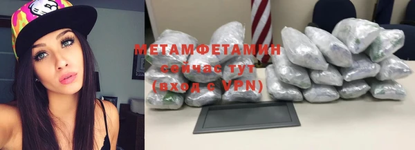 a pvp Дмитров