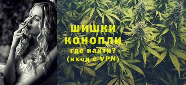 дживик Дмитровск