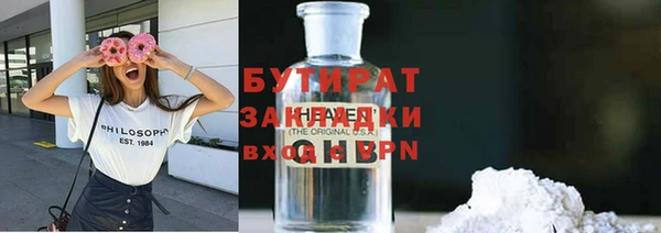 a pvp Дмитров