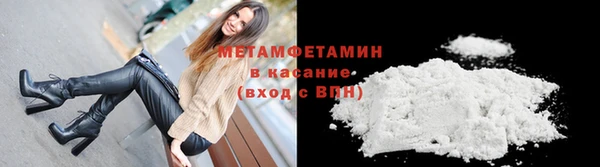 дживик Дмитровск