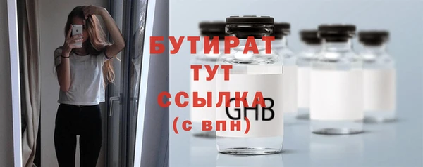 гашик Дмитриев