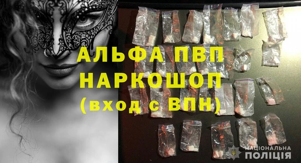 дживик Дмитровск