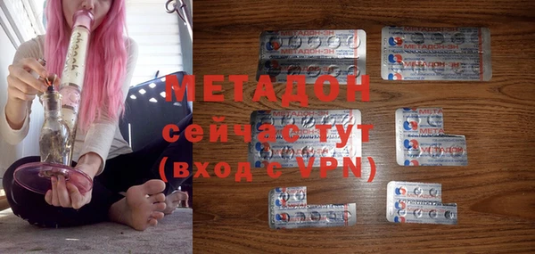 дживик Дмитровск