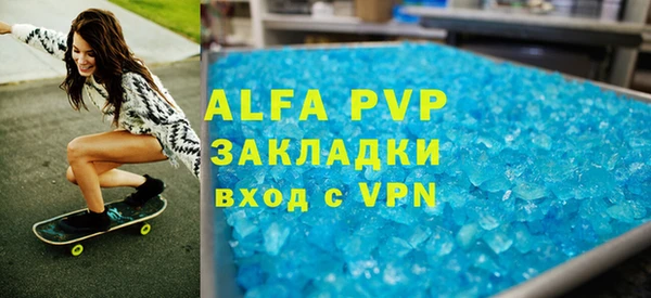 a pvp Дмитров