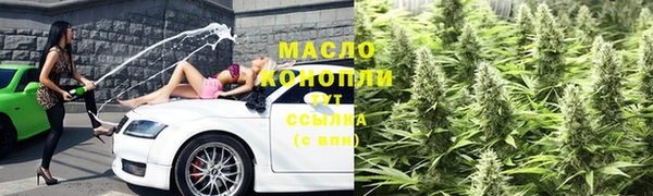 дживик Дмитровск