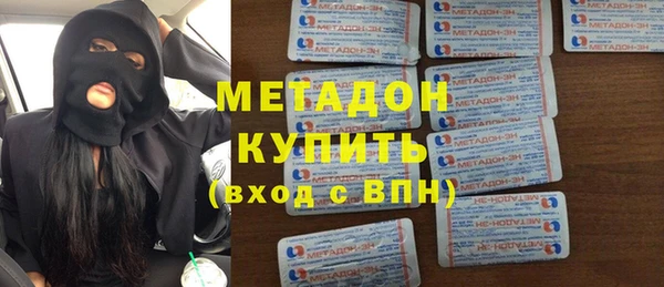 дживик Дмитровск