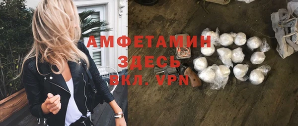 дживик Дмитровск