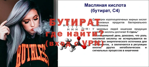 a pvp Дмитров