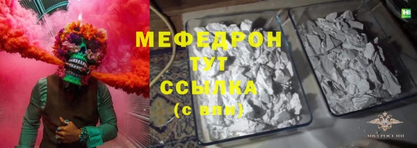 гашик Дмитриев